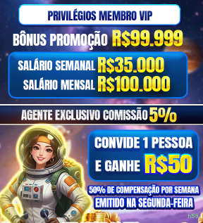 Suporte Login